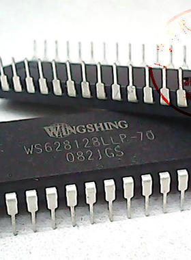 WS628128LLP-70   628128〖正品散新〗赛格市场G332室实体店 现货