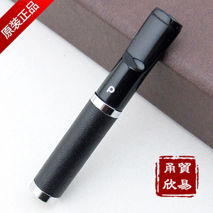 丹尼古特Denicotea 循环过滤烟嘴 烟嘴 CU-PC-003可用女士烟细烟