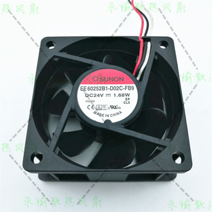 FB9 24V 变频器 EE60252B1 散热风扇 3线 D02C 6025 SUNON 1.68W