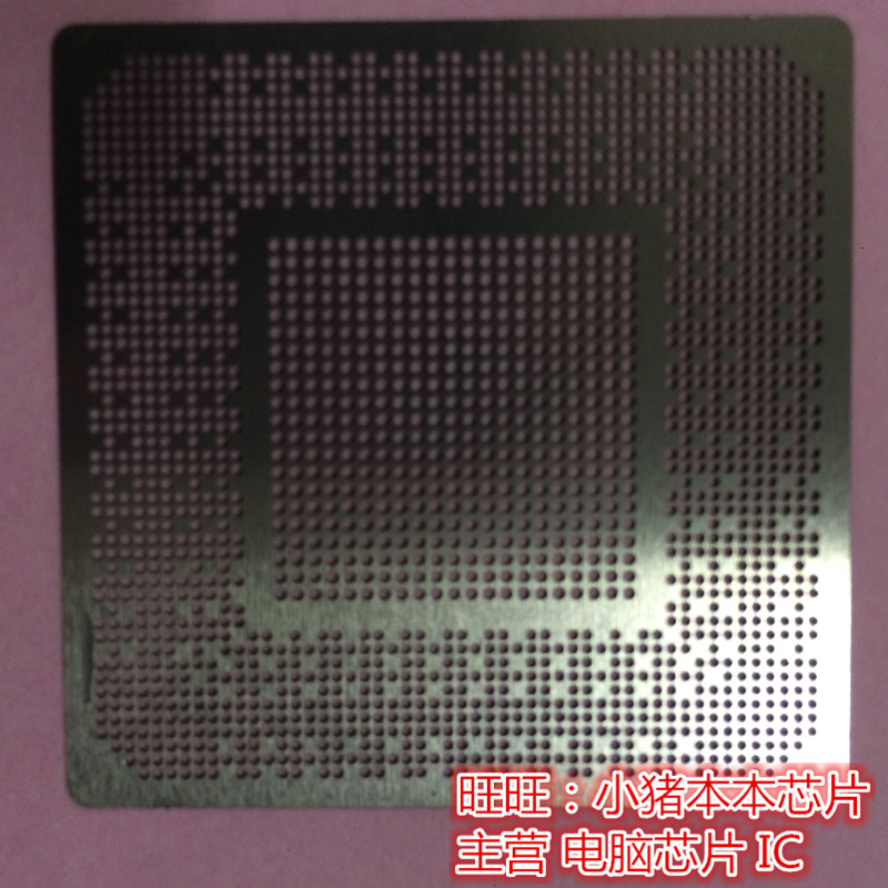 GF100-030-A3 GF100-825-A3 GF100-275-A3  钢网80*80 90*90MM