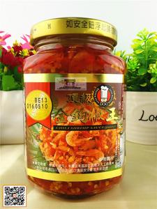 台湾原装进口顶|厨师金钩辣椒王|真空杀菌  350G