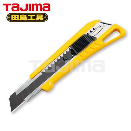 正品 日本田岛TaJIMa美工刀 工具刀 LC-520B大号 超锋锐 送2刀片