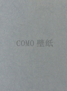 诺奇兄弟商业空间NTU墙纸壁纸NU84506 84507 84508 84509 84510