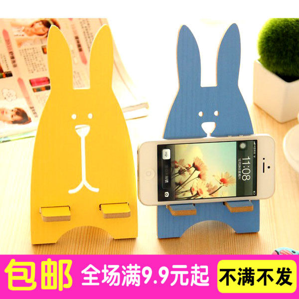 Support téléphone mobile - Ref 1357397 Image 1