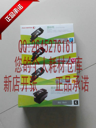 生意是谈出来的!!!1