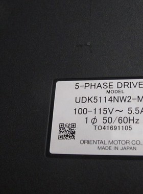 二手步进驱动器  UDK5114NW2-M 专业销售维修一体化
