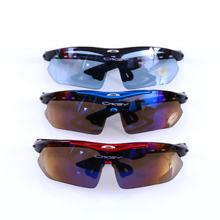 Outils pour pneus de vélo - Ref 2310940 Image 10