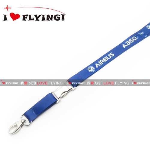 空客民航空乘登机证件卡挂绳