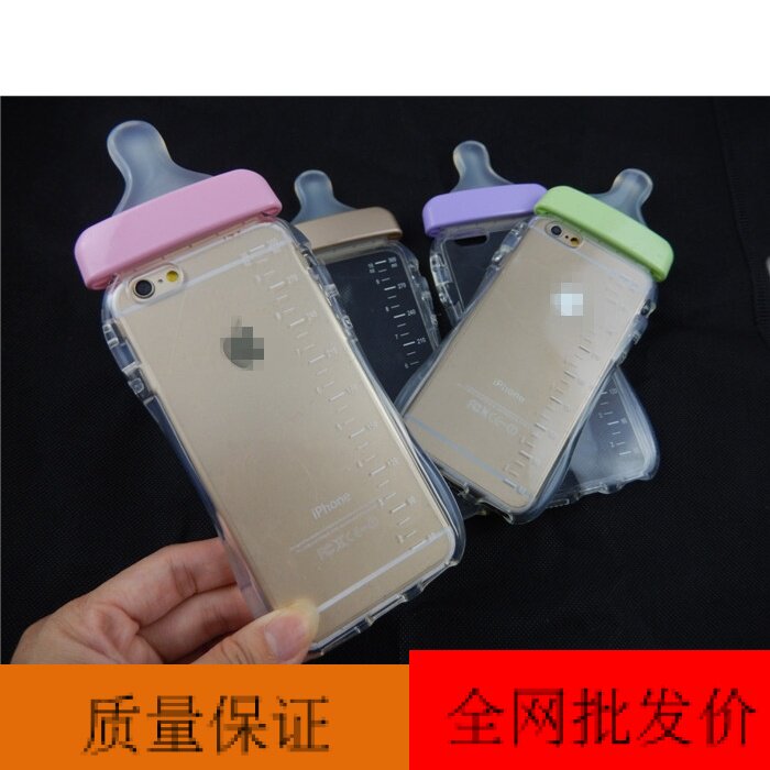 Connecteur pour téléphone portable - Ref 321492 Image 1