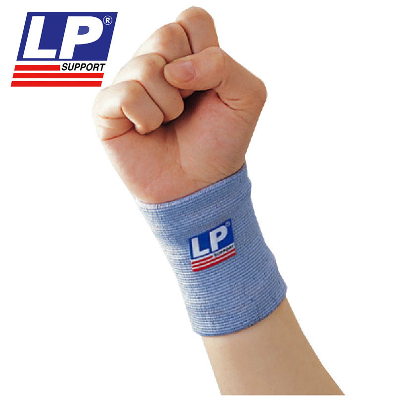 Protection sport - Ref 592959 Image 1