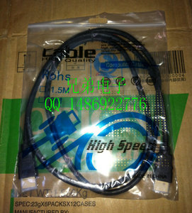 hdmi线 高清线 hdmi 3D机顶盒电脑电视连接线 1080P