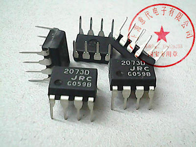 2073D 日本JRC  NJM2073D〖原装正品〗赛格市场G332室实体店 现货