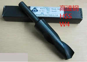 。YWZ小柄 等柄 直柄麻花钻头13 13.5 14 14.5 15 16 16.5 17 18