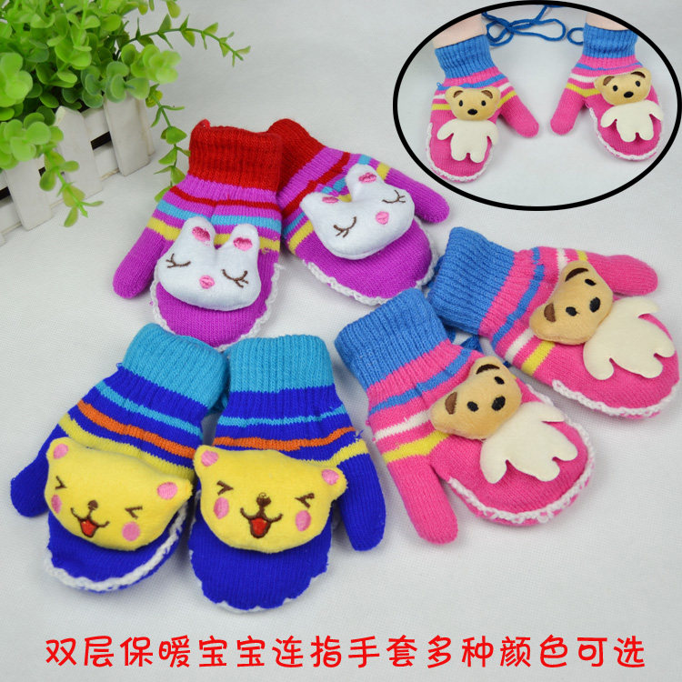 Gants pour enfants en de laine - Ref 2149550 Image 1