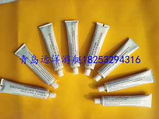 专用PVC 冲锋舟修补胶水 橡皮艇修补胶水韩国5550