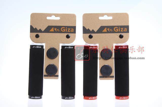 Poignées de vélo - Ref 2339178 Image 1