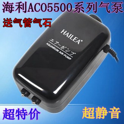 海利ACO5503/5504/5505静音鱼缸水族箱双头增氧 加氧 充冲氧气泵