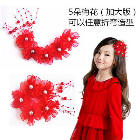 婚纱配饰红色义乌新娘头花
