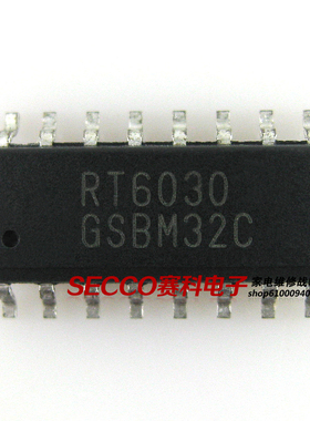 〖全新原装〗RT6030 RT6030GS 液晶电视电源管理IC芯片 集成电路