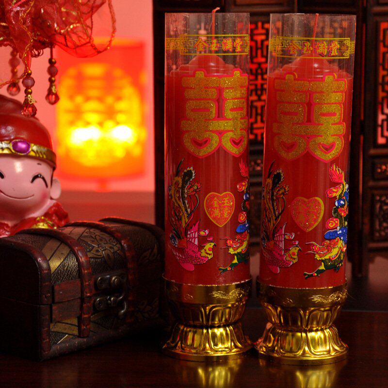 Bougie - Ref 2493883 Image 1