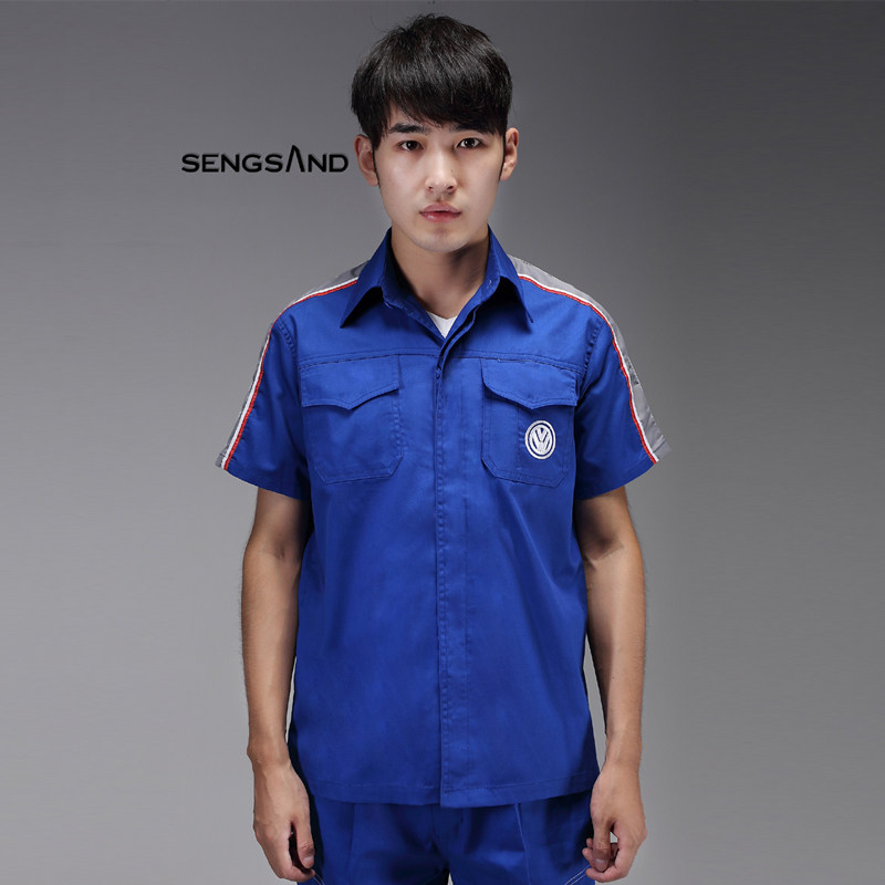 Tenue de travail en coton - Ref 1914297 Image 1