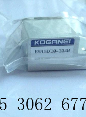 YAMAHA CL12MM16mm飞达气缸配件KW1-M2285-00X 雅马哈气缸 配件