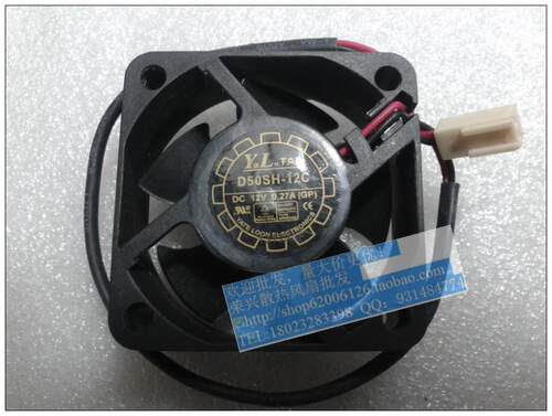 原装 悦伦YaLn FAN 5020 轴油风扇 D50SH-12C DC 12V 0.27A 二线