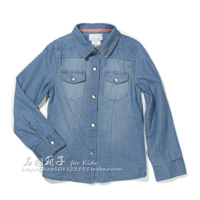 Chemise fille à manche longue en toile - Ref 2086338 Image 1