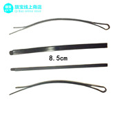 Accessoire coiffure en satin - Ref 1202406 Image 7