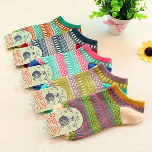 Chaussettes - collants - Ref 768031 Image 28