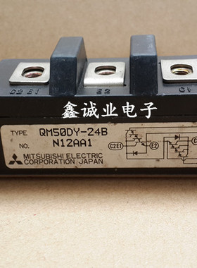 QM50DY-24B QM75DY-24B 达林顿模块 50A 1200V