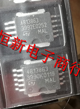 4813863  全系列汽车电脑板 功放音频芯片 进口现货 可直拍