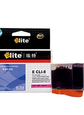 埃特（Elite） E CLI-8 红色墨盒 (适用佳能IP3300/IP3500/IP4200