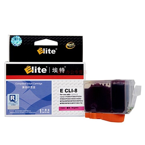 埃特（Elite） E CLI-8 红色墨盒 (适用佳能IP3300/IP3500/IP4200