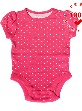 正品OLD NAVY老海军玫红爱心婴幼儿连体衣三角款包屁爬服纯棉哈衣