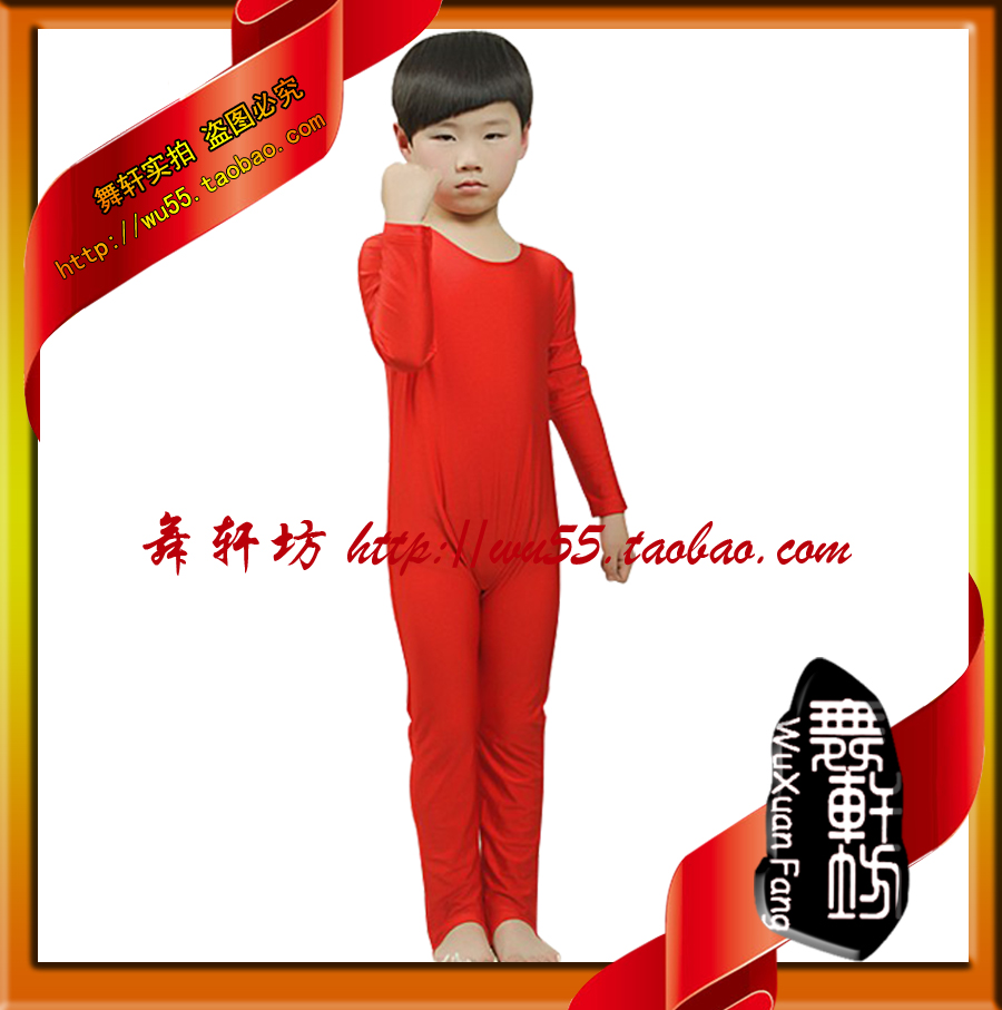 演出红色高弹力练功服广播体操