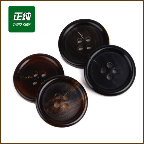 真牛角钮扣高档西服扣子正装西装男女装风衣大衣纽扣衬衣扣袖裤扣 - 封面