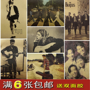 琴行宿舍酒吧KTV装 复古牛皮纸海报 饰画 乐队吉他手 音乐摇滚海报