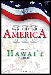 【预售】Small Brand America III: Special Hawai'i Edition
