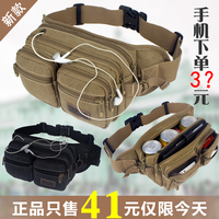 Sac homme - Ref 57127 Image 6