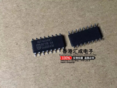 HEF4094BT HEF4094B HEF4094 4094 SOP16 全新原装 50个45