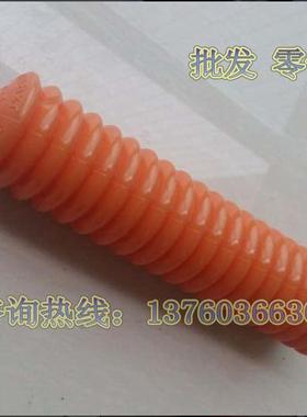 JX日矿日石 EPNOC GREASE AP(N) 0 JX日矿日石油脂日钢注塑机油脂