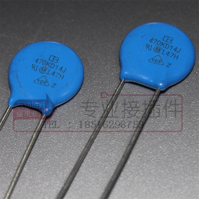 台湾君耀压敏电阻470KD14