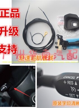 1011121314年进口LC76中规霸