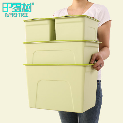 印象树收纳箱塑料加厚大小号有盖衣服玩具整理箱玩具储物箱四件套