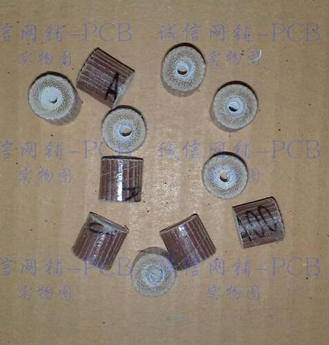 页轮磨头 抛光轮 千页轮 百页轮 抛光砂轮 电动工具砂轮 10*10