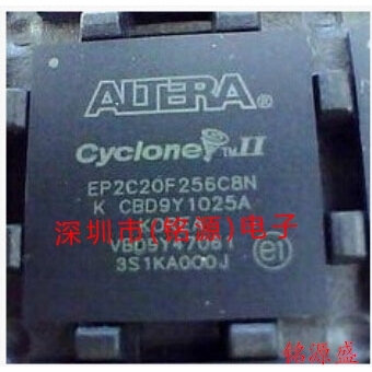 铭源盛 全新原装正品 EP2C20F256C7N EP2C20F256C7 BGA256 芯片