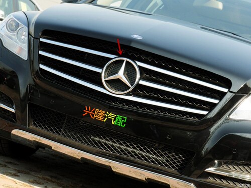 奔驰R300 R320 R350 R400 R500 W251 中网标志 前车标 车头大标