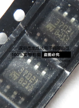 ST TS3702IDT 3702I 37021 SOP8贴片 线性比较器 芯片 全新原装