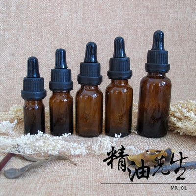 特惠装玻璃滴管瓶棕色避光喷雾